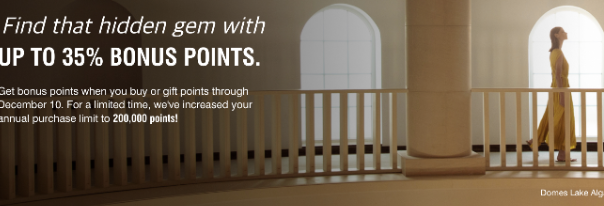 매리어트, 포인트 구매시 최대 50% 보너스 포인트 증정