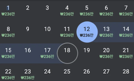 아시아나, 하와이/시드니 왕복 비즈니스 200만원대