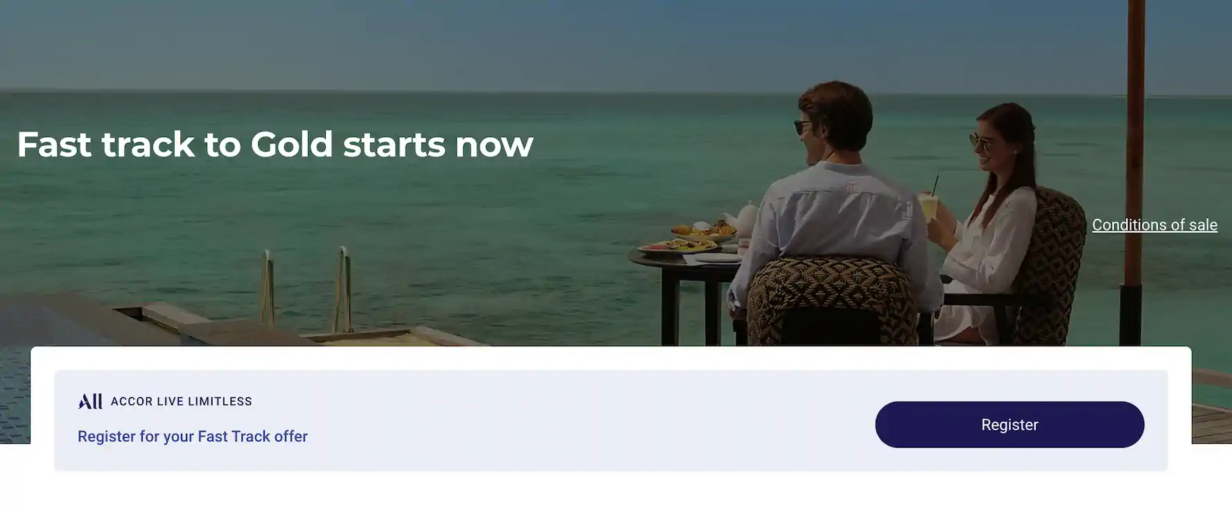 아코르, 실버 대상 패스트트랙(1박시 7박 인정)