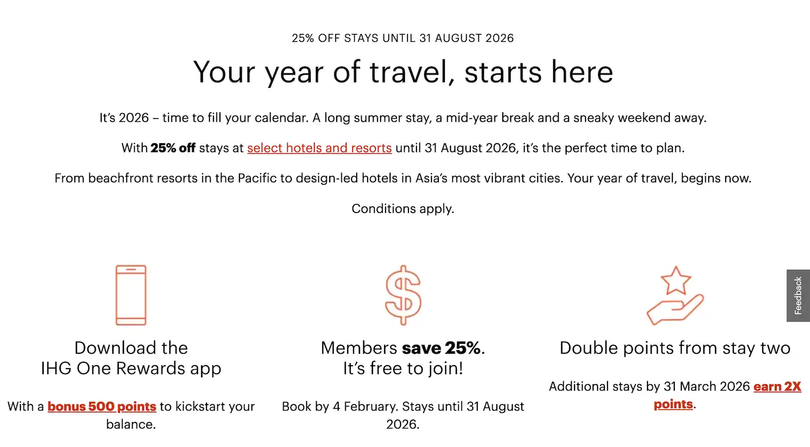 IHG, 아태 호텔 예약 25% 할인 프로모션