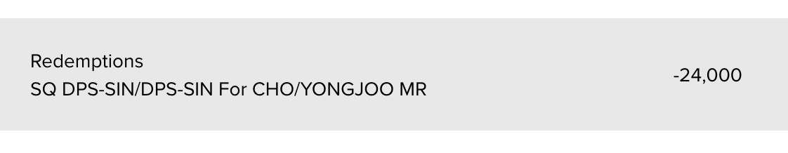 싱가폴항공, 보너스 발권 마일리지 30% 할인